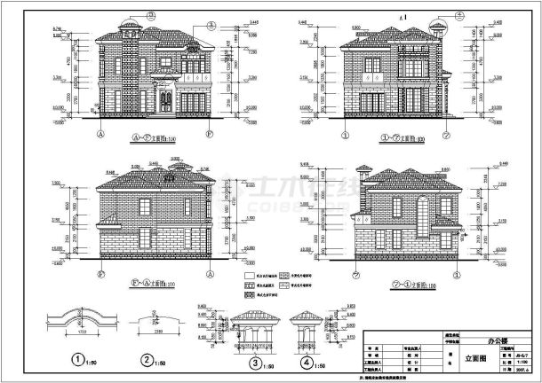 某水厂两层砖混结构办公楼建筑及结构设计施工图-图一