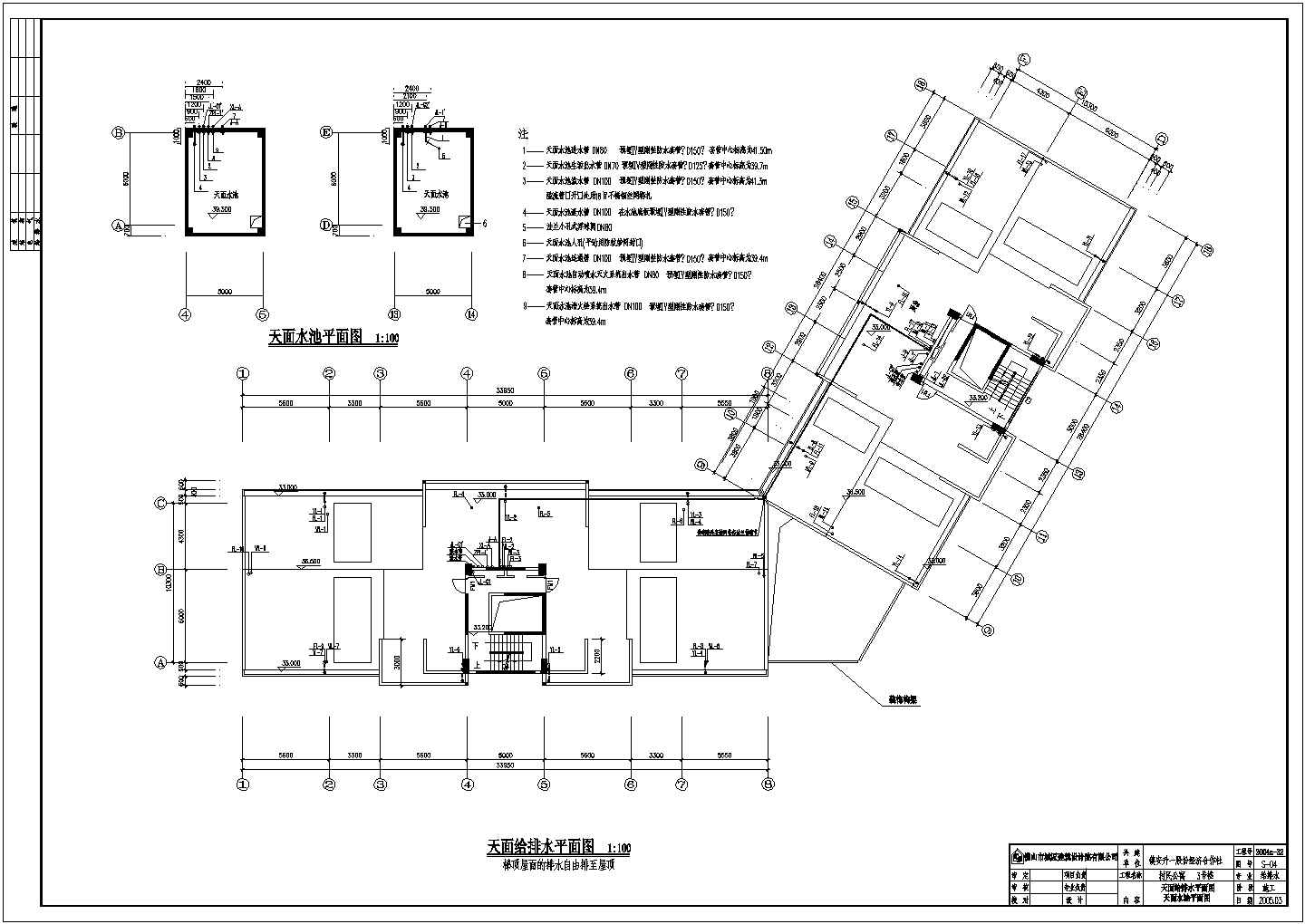 南方某11层住宅带人防给排水施工图