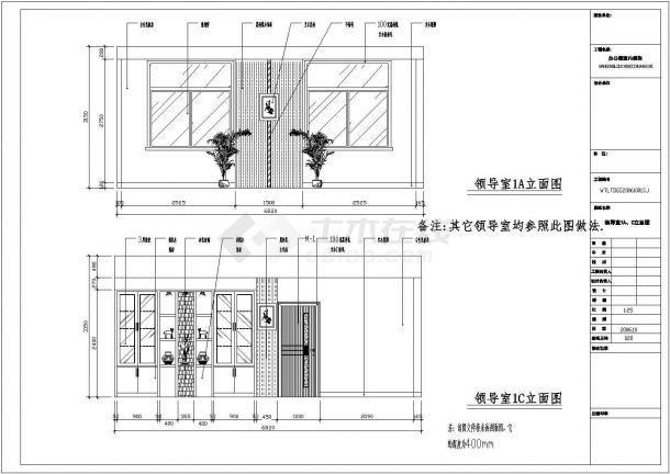 某地三层框架结构办公楼装饰施工图-图一