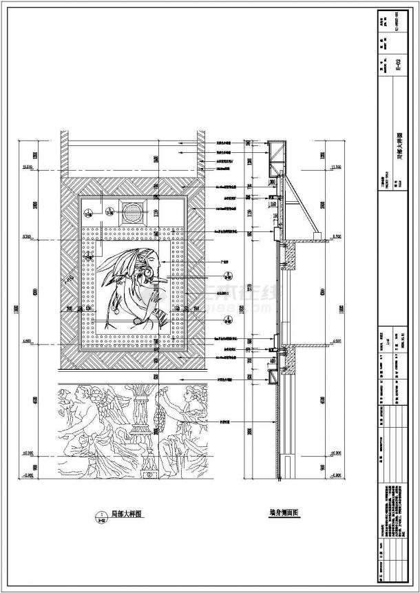 鄂尔多斯两层框架结构会馆入口外立面装修设计施工图-图二