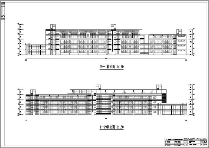 某学校四层框架结构行政楼建筑设计方案图_图1