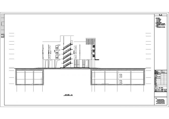 [南充市]某框架剪力墙结构城市核心区32层住宅小区住宅楼建筑施工图(含节能设计)_图1