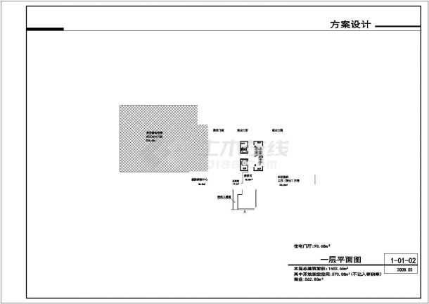 [重庆]某十九层塔式商住楼建筑设计图（初设图）-图一
