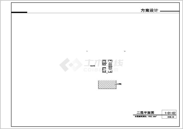 [重庆]某十九层塔式商住楼建筑设计图（初设图）-图二