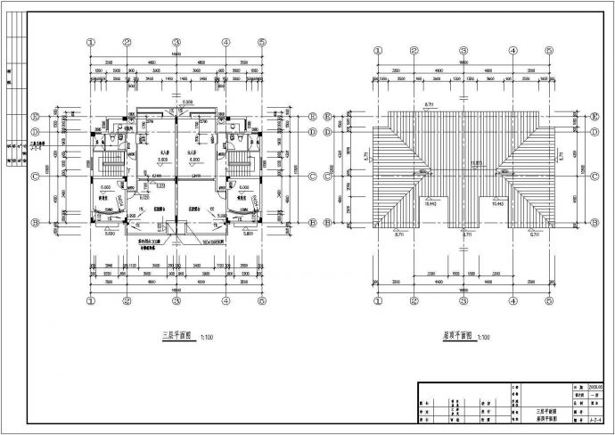 某框架结构三层花园并联别墅建筑方案图_图1