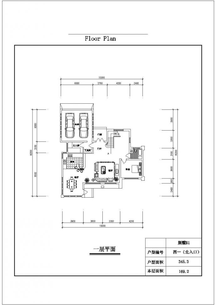 某港湾别墅区三层别墅建筑CAD设计图图（2套）_图1