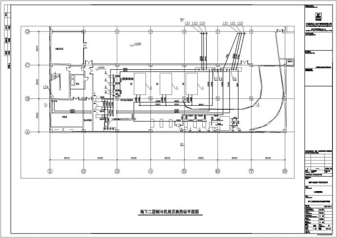 【沈阳】十七层七好鞋城大厦空调设计施工图图纸_图1