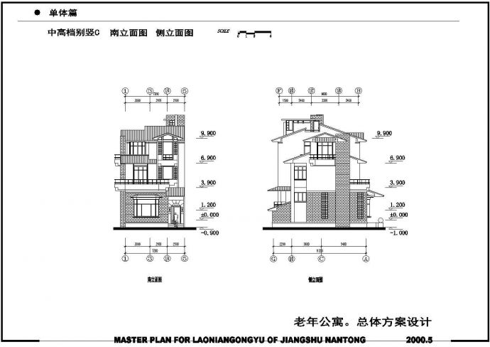 某地三层老年公寓建筑CAD设计图（初设图）_图1