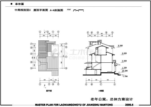 某地三层老年公寓建筑CAD设计图（初设图）-图二