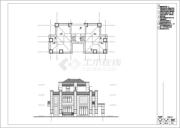 某现代住宅小区某三层别墅建筑施工套图-图一