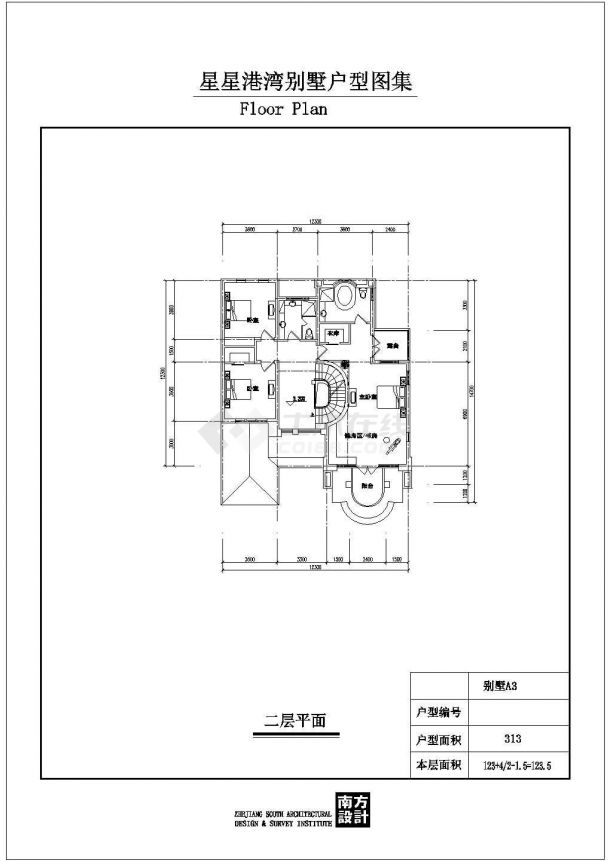 某地港湾别墅区三层别墅建筑CAD设计图（初设图）-图二