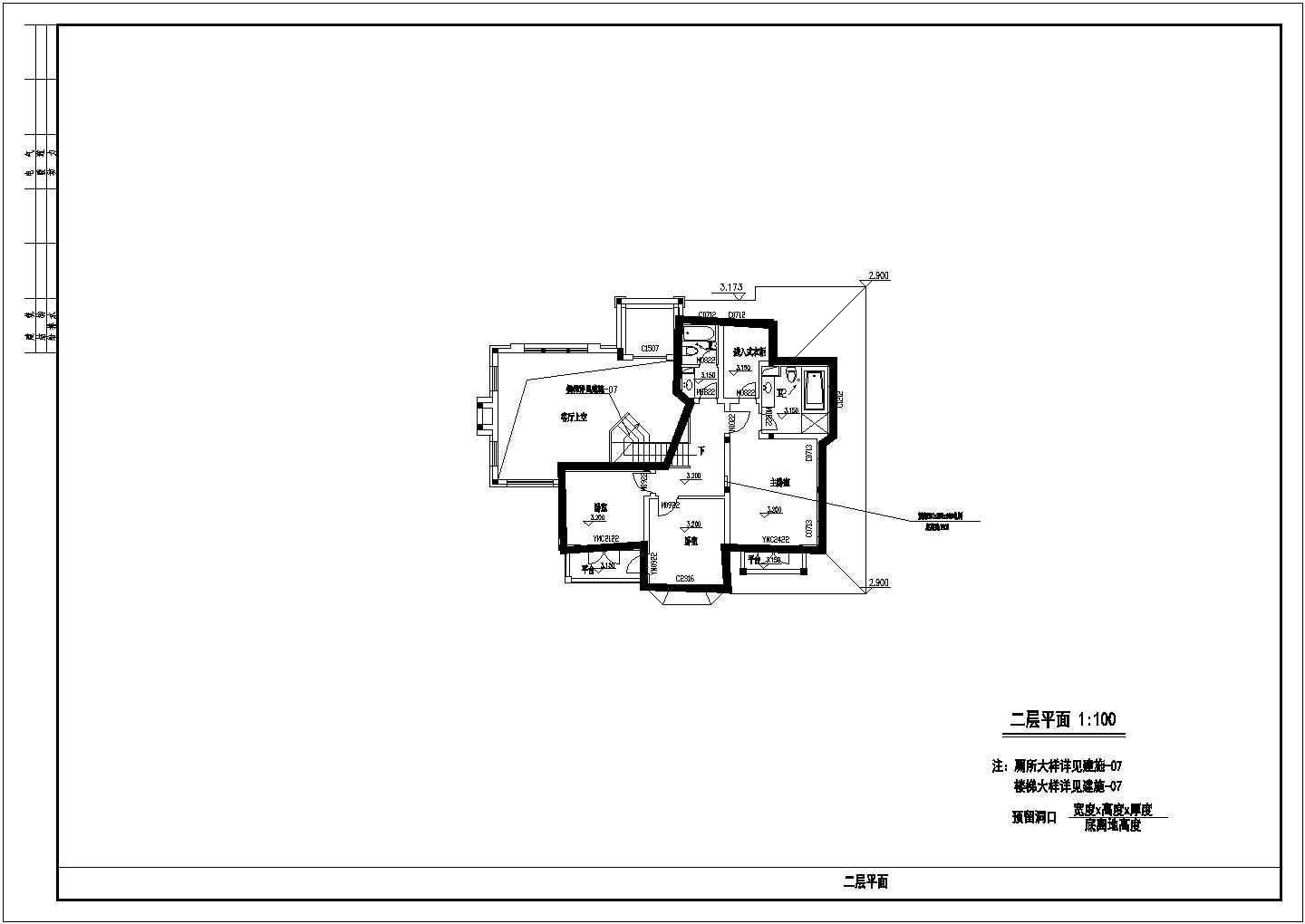 16.2x13.4米某森林住宅区二层别墅建筑方案图