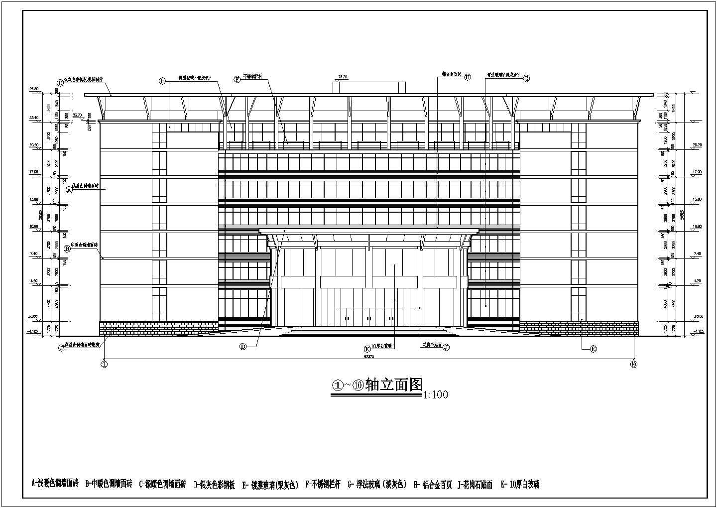 某地6层框剪结构办公楼建筑方案图