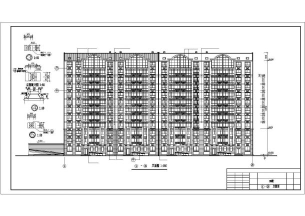 [北京]某板式十一层（带跃层）板式商业住宅全套施工图（欧陆风格）-图一
