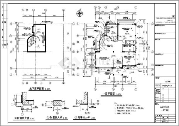 [广东]某483平米三层框架结构花园式别墅建筑施工图（F型）-图二