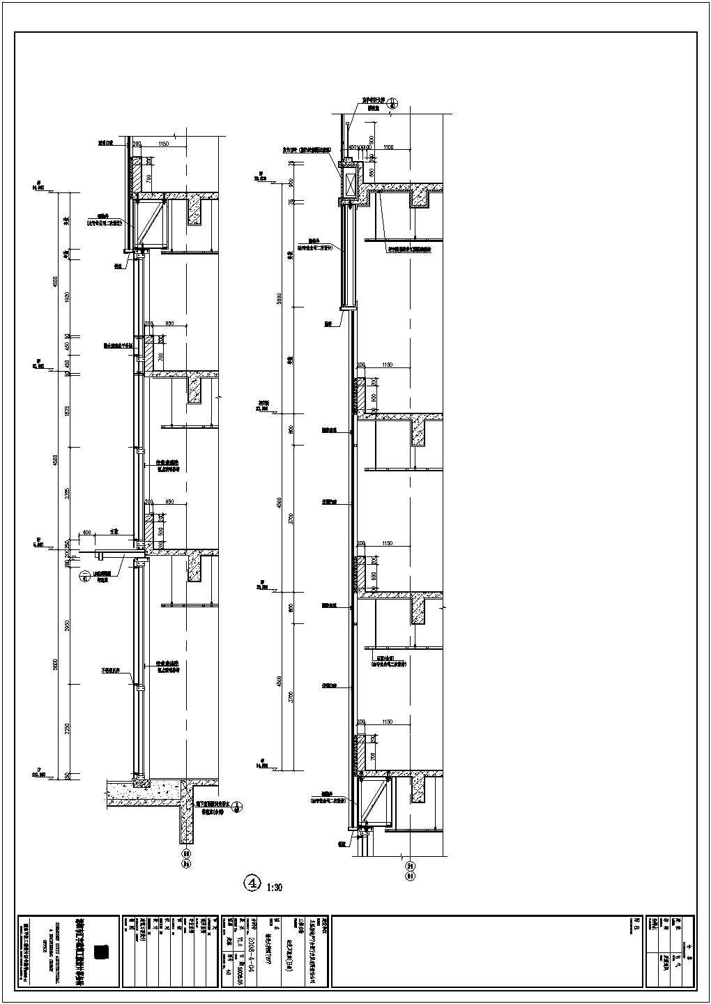 [合肥]某十八层公寓建筑施工图含节能设计(框架剪力墙结构)