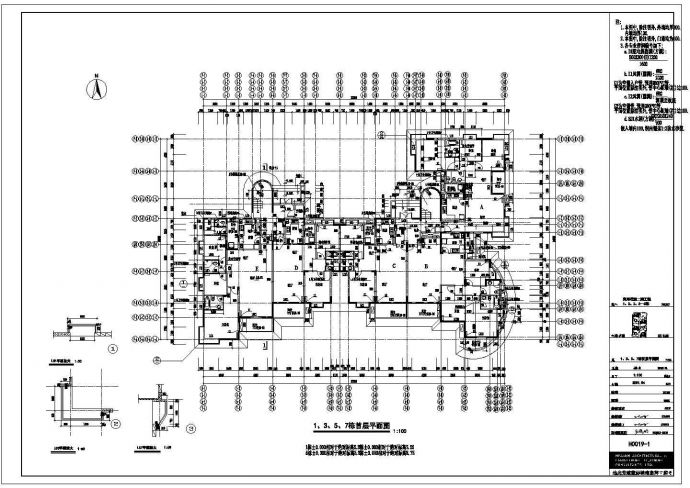 [深圳]某86731㎡11层城市花园小区建筑施工图（带效果图）_图1
