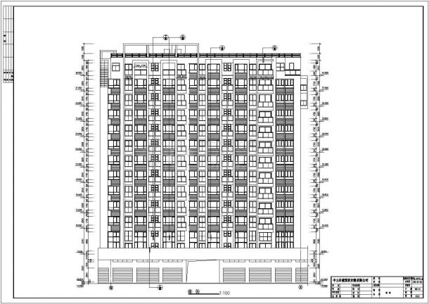 [中山市]某经典家园十四层住宅楼建筑施工图（带效果图）-图一