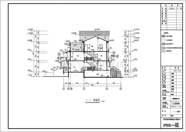[惠东]某三层B型联排别墅建筑结构水暖电施工图-图一