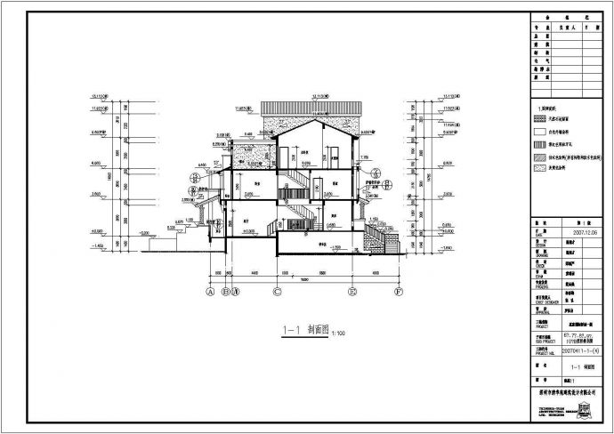 [惠东]某三层B型联排别墅建筑结构水暖电施工图_图1