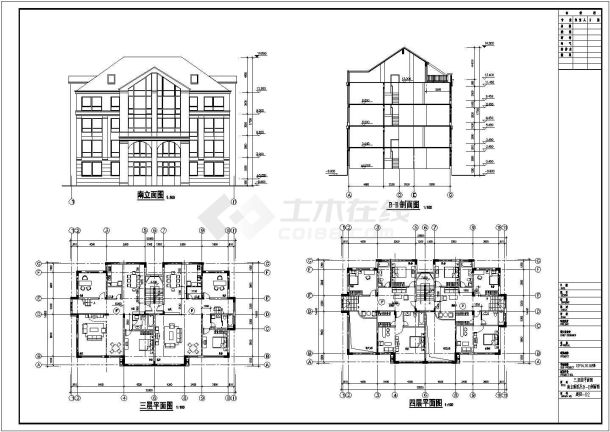 某花园小区住宅楼建筑群方案及施工图(含总图)-图二