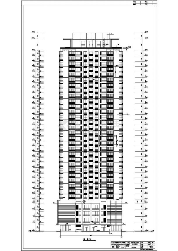 [施工图]某地高层商住楼建筑施工图（带文本照片及效果图）-图二