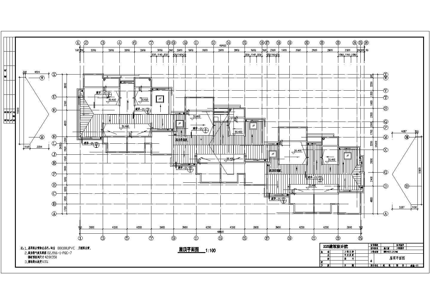 某六层框架斜屋面带阁楼住宅建筑结构设计图（含节能设计）