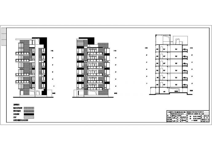 某6层住宅楼建筑结构施工图（无人防）_图1