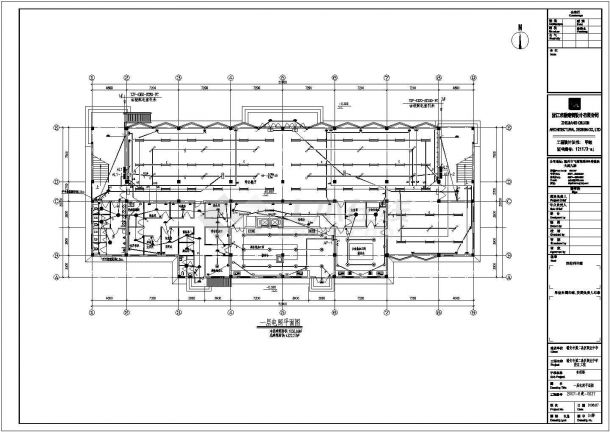 某职业中学食宿楼建筑结构水电施工图（带效果图）-图二