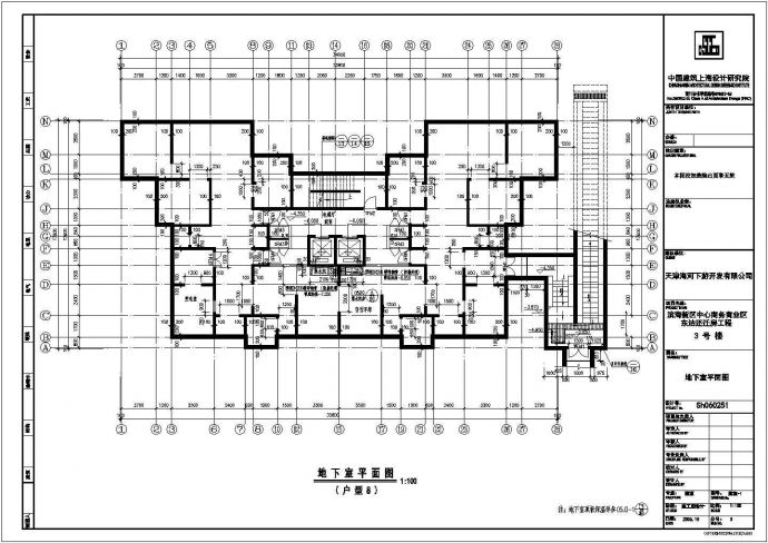 某三十二层住宅楼群（3栋楼）建筑施工图（含各楼完整节能说明）_图1