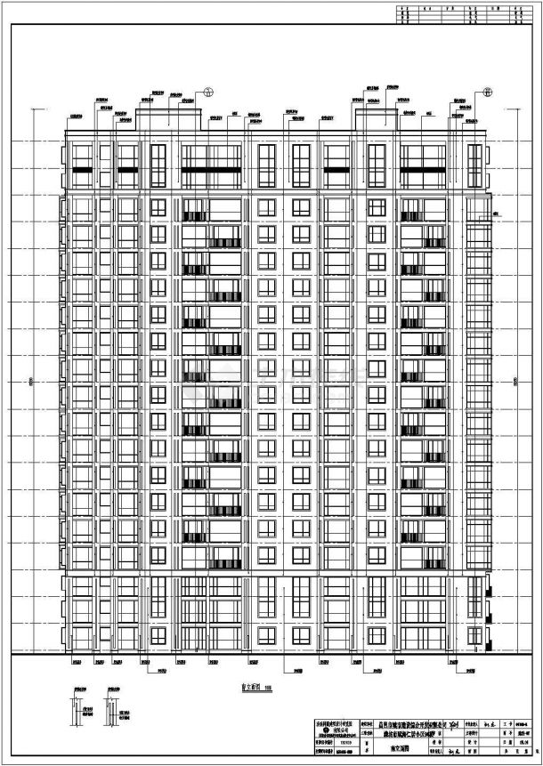 [潍坊市]某居民小区住宅楼群建筑CAD施工图-图二