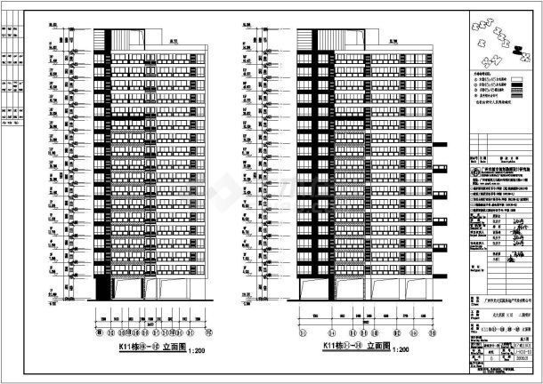 [广州]某地花园小区住宅楼建筑CAD施工图-图二