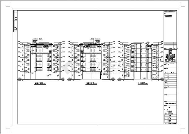 [宁波市]某地块旧村改造砌体结构16层安置房项目建筑施工图-图二