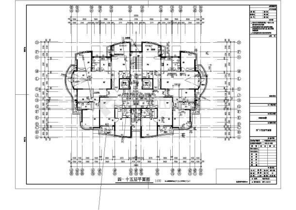[威海]某地十八层高层公寓楼建筑结构水暖电施工图-图二