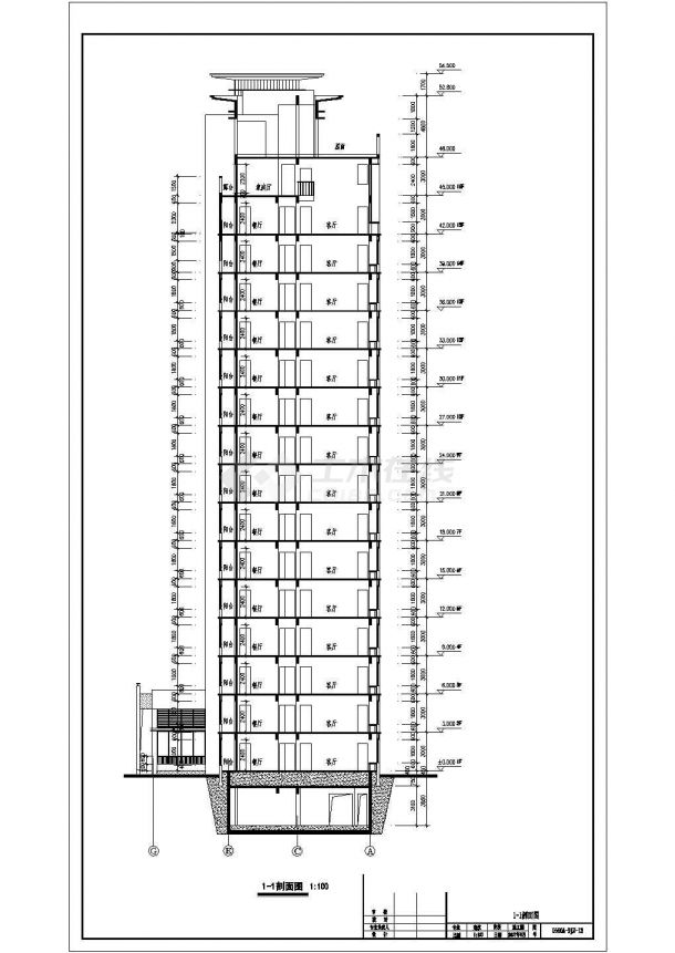 某剪力墙结构十八层住宅楼建筑施工图-图二