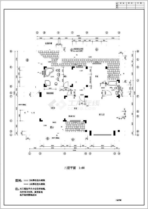 [施工图]某地二层欧式别墅建筑CAD施工图（A户型）-图二