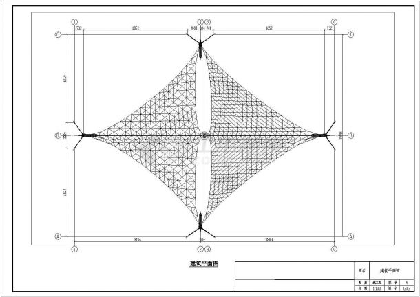 某地张拉膜结构设计施工图（含建筑设计）-图二