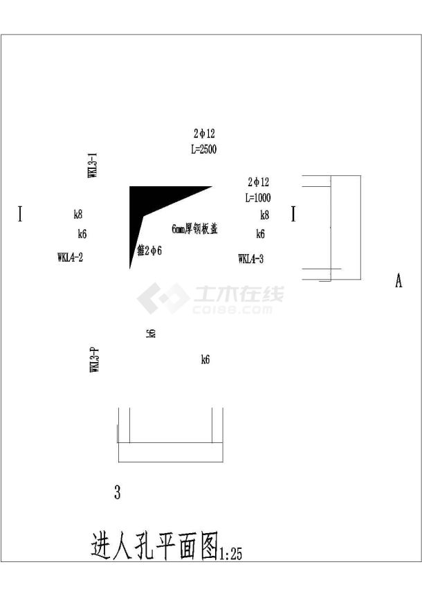 某二层砖混结构宿舍建筑结构CAD图（高6.8米）-图一