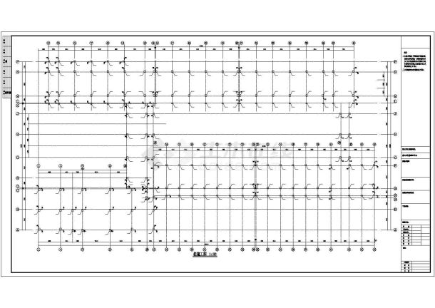 某地多层中学教学楼结构设计施工图-图一