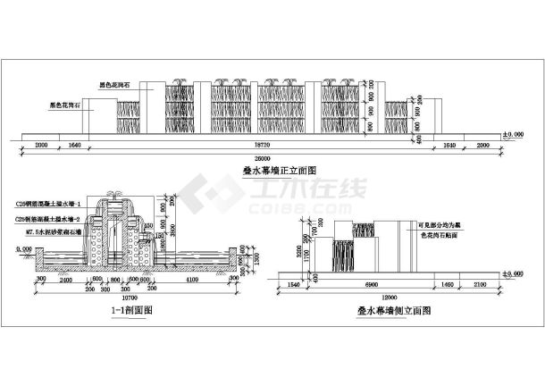 技施阶段景观水利工程水景景墙结构钢筋图-图一