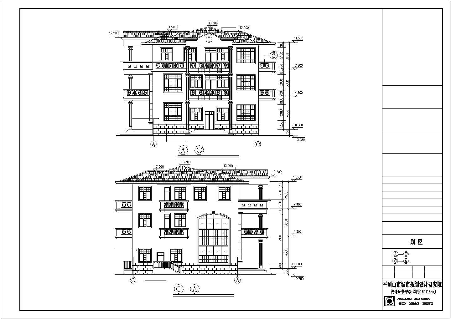 某三层框架别墅建筑施工图