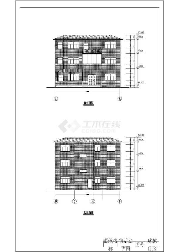 [施工图]某地精美三层别墅建筑cad图-图一