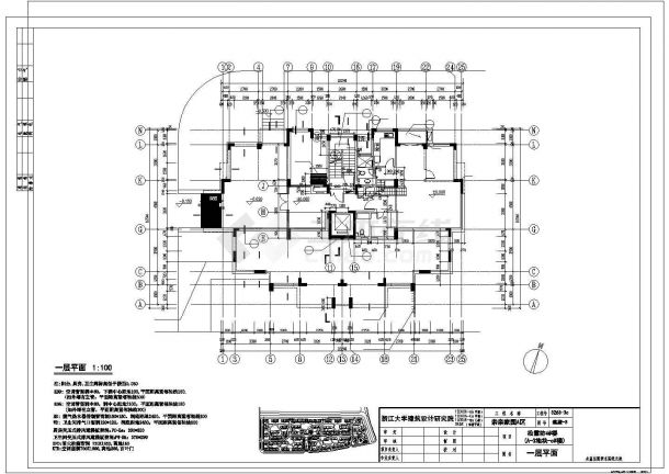 某地十二层住宅楼建筑cad设计图-图二