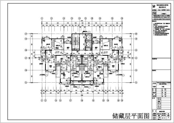 某框剪结构十九层住宅楼建筑设计方案图-图二