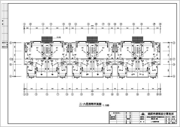 某地御营山景3#楼建筑结构施工图-图二