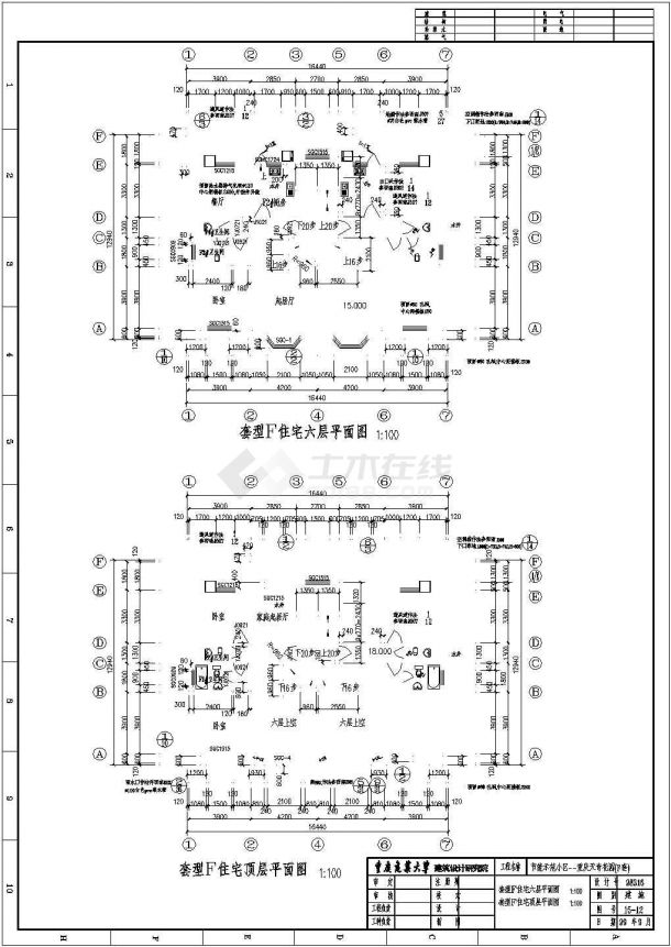 某地天奇花园小区F区住宅楼建筑cad图-图二