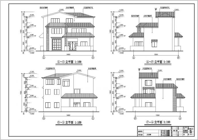 [施工图]某地三层别墅建筑施工图（共6张）_图1