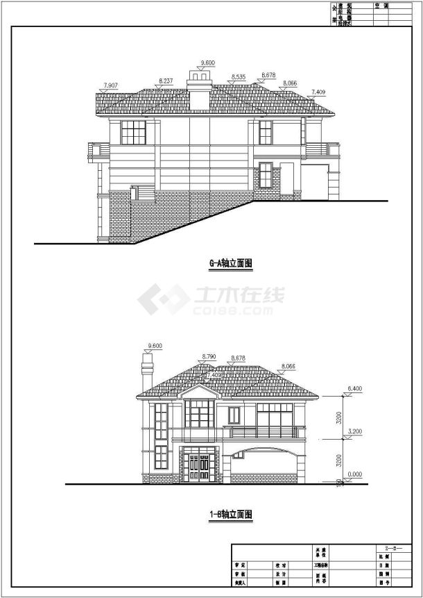 某地建的的A-19型别墅建筑cad图-图二