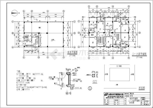 东莞市虎门镇某六层出租房建筑施工图-图一