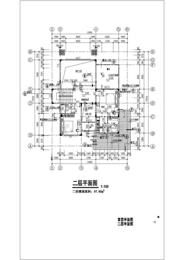 广东东莞市某村3-386型别墅建筑结构施工图-图二